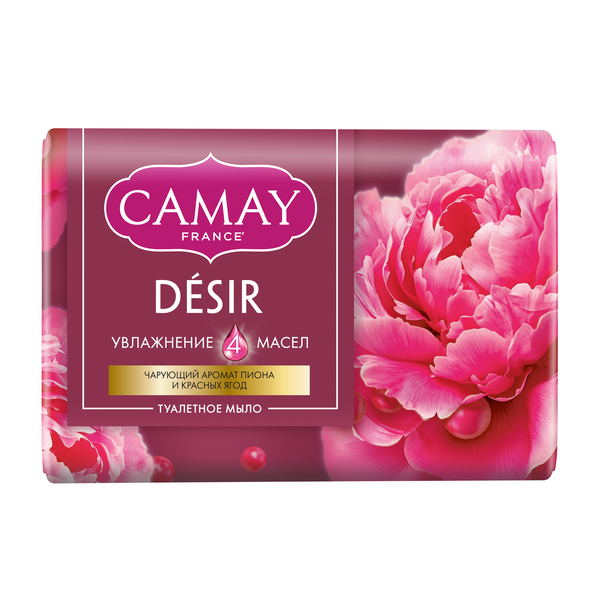 Camay мыло для рук твердое туалетное кусковое desir пион и красные ягоды 85 гр