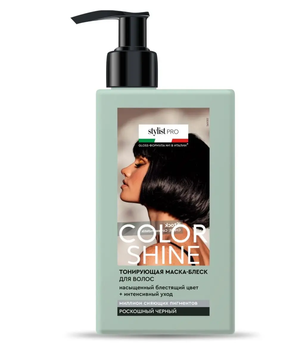Color Stylist Pro тонирующая маска блеск для волос тон роскошный черный