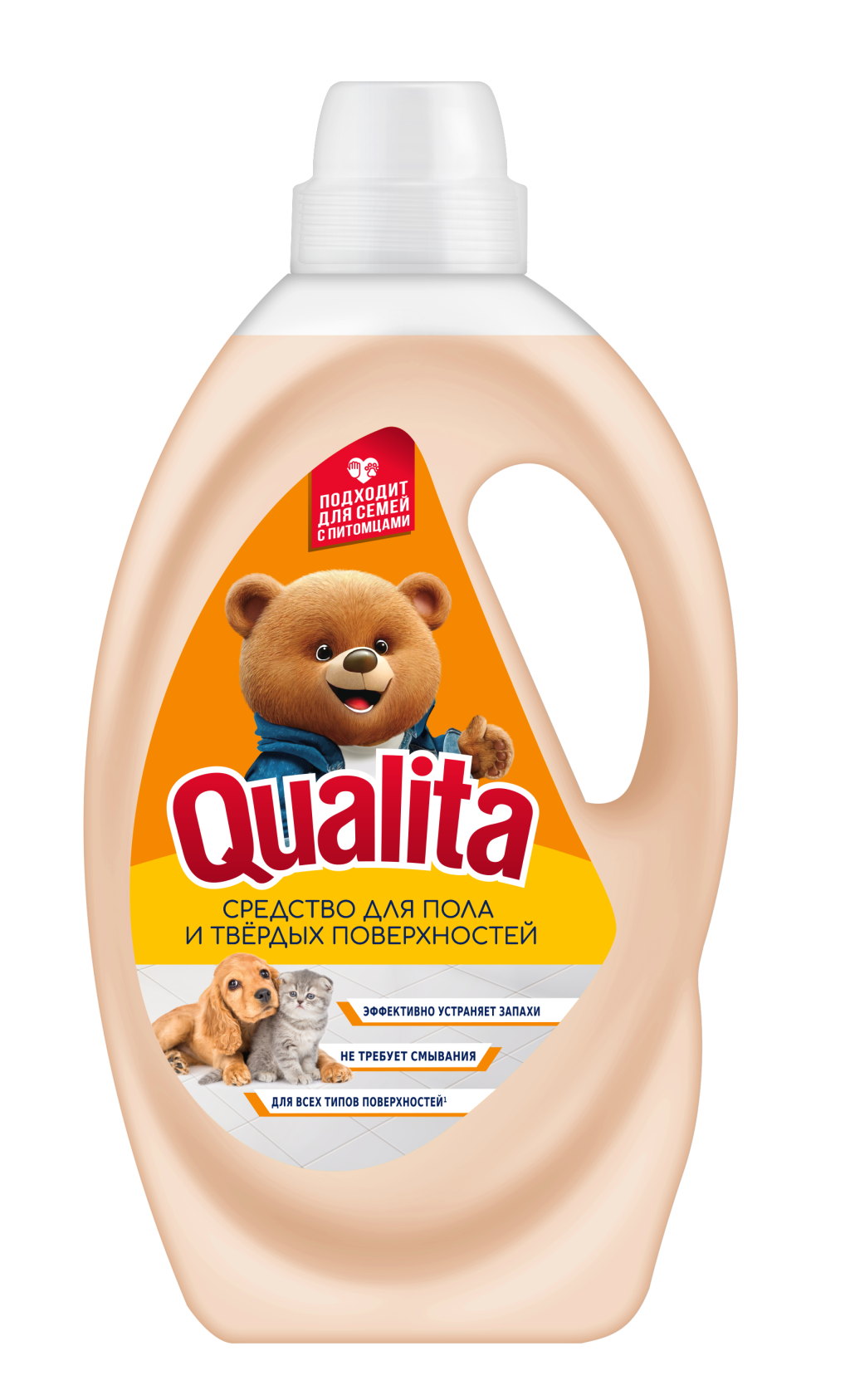 Qualita средство для мытья пола и твердых поверхностей winter citrus флакон 1000 мл