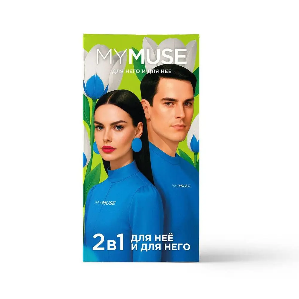 My Muse пн гель для душа 250 мл шампунь бальзам от перхоти 250 мл