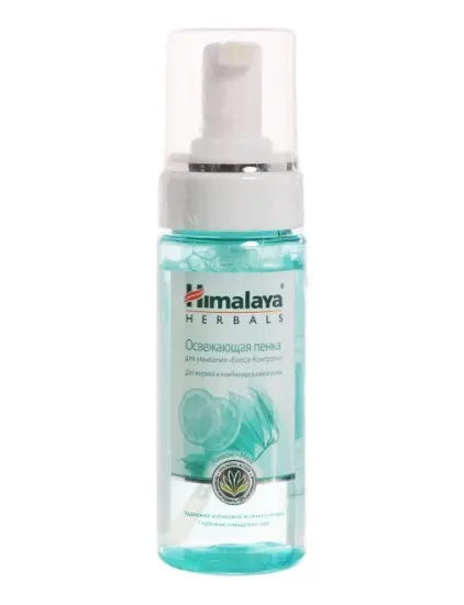 Himalaya пенка для умывания освежающая Блеск-Контроль 150мл