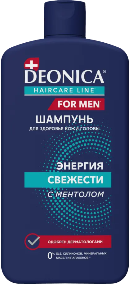 Deonica for men шампунь для волос энергия свежести 750 мл
