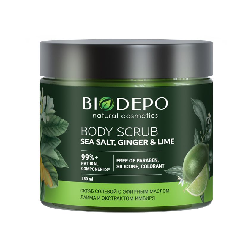 Biodepo скраб для тела натуральный с морской солью имбирем и лаймом 380 мл