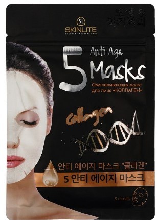 Skinlite омолаживающая маска для лица коллаген 5 шт