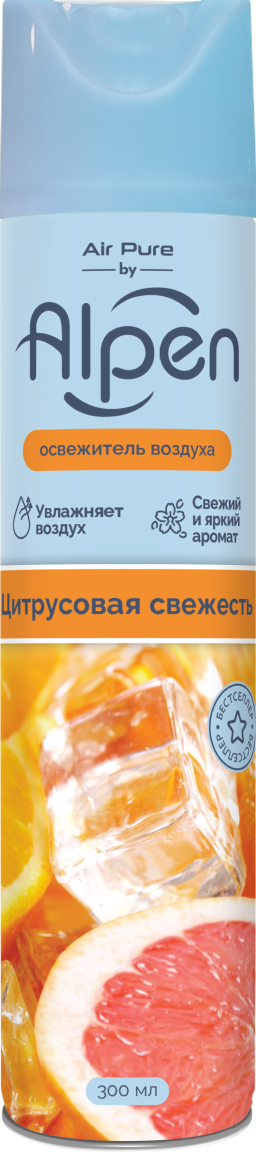 Alpen освежитель воздуха цитрусовая свежесть 300 мл