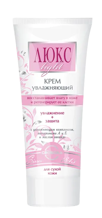 Свобода крем для лица люкс увлажняющий 60 мл