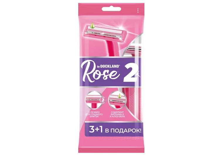 Dockland одноразовая бритва rose 2 4 шт