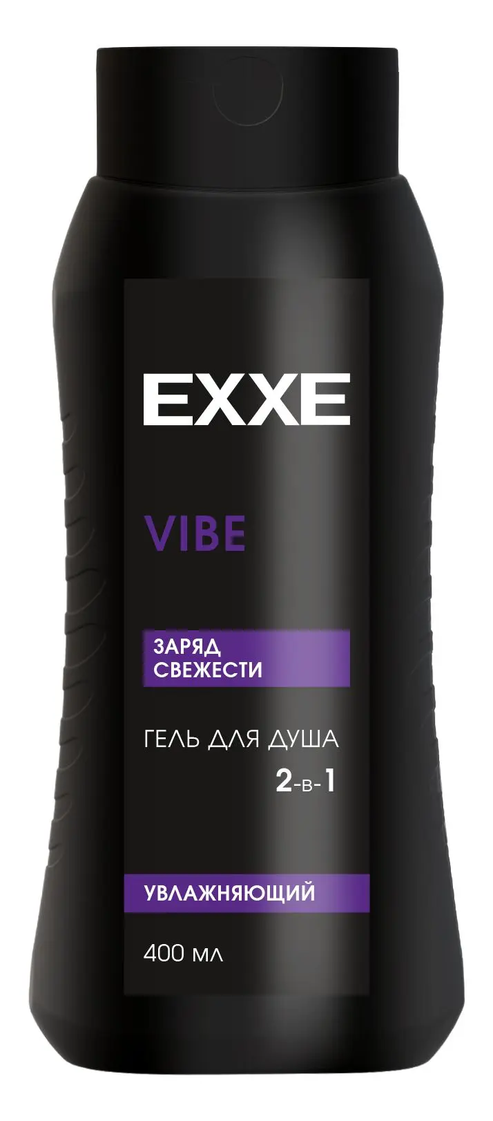 Exxe men гель для душа 2 в1 увлажняющий 400 мл