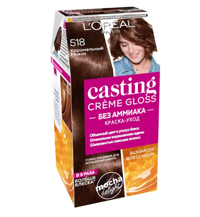 L'Oreal Paris Casting Creme Gloss краска уход для волос 518 карамельный мокко