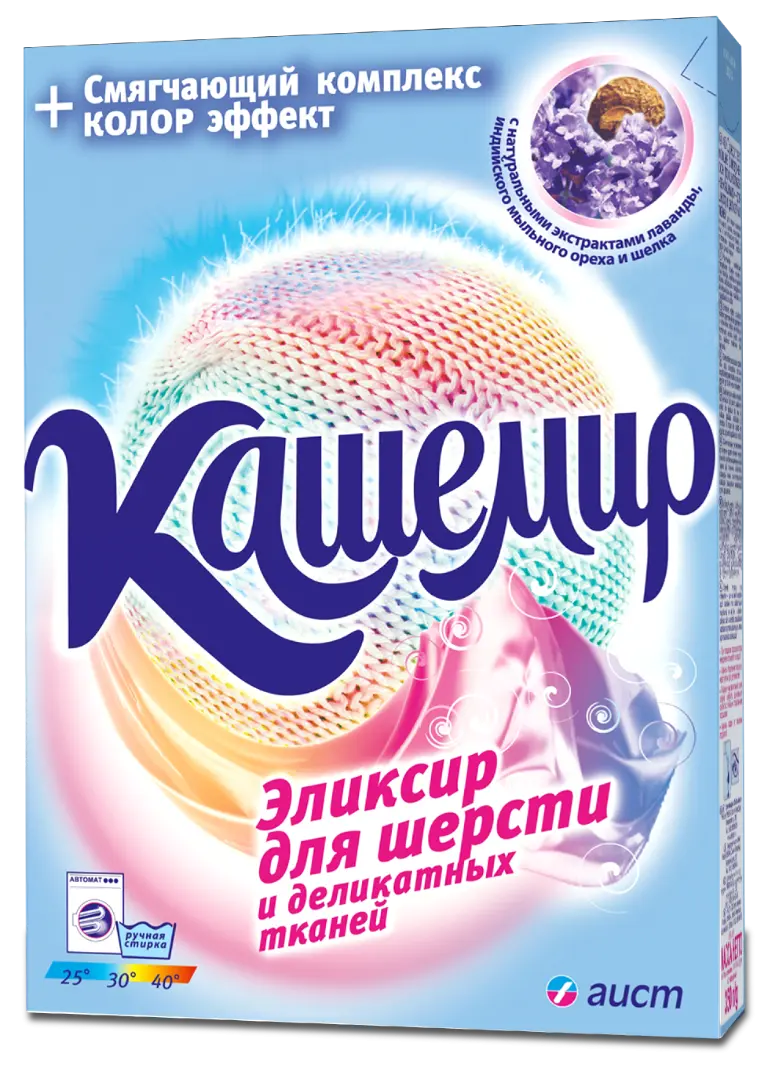 Аист кашемир стиральный порошок для шерсти и деликатных тканей 350г