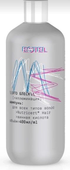 ESTEL ME это блеск + иллюминация шампунь для всех типов волос 400 мл