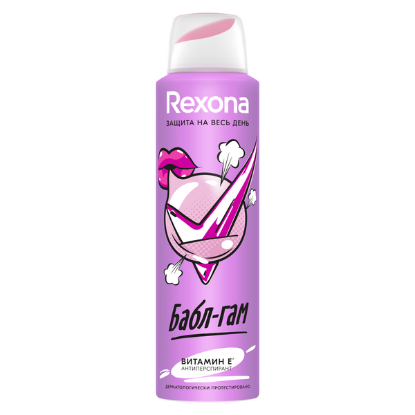 Rexona антиперспирант аэрозоль бабл гам с защитой от пота и запаха на 48 часов 150 мл