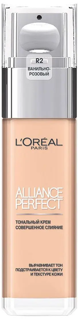 тональный крем LOREAL АЛЬЯНС ПЕРФЕКТ Ванильный розовый