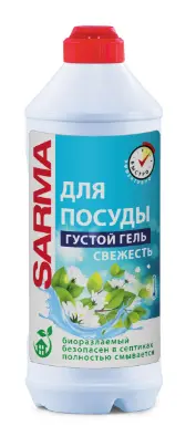 Sarma гель для мытья посуды свежесть 500 мл