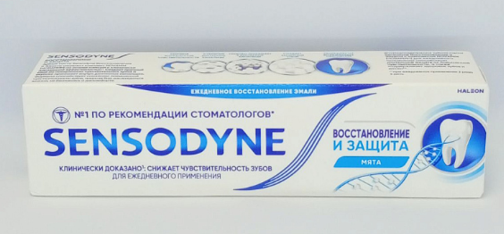 Sensodyne Сенсодин Восстановление и Защита, зубная паста для чувствительных зубов, 75 мл
