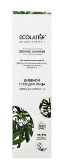Ecolatier дневной крем для лица серия organic 50 мл