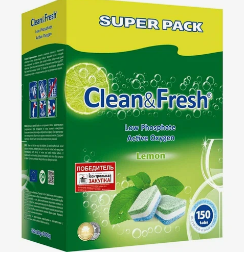Clean&Fresh таблетки для посудомоечных машин All in 1 150шт