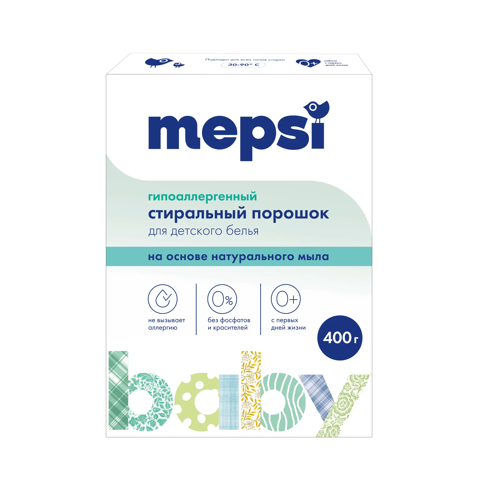 Mepsi стиральный порошок на основе натурального мыла гипоаллергенный для детского белья 400 г