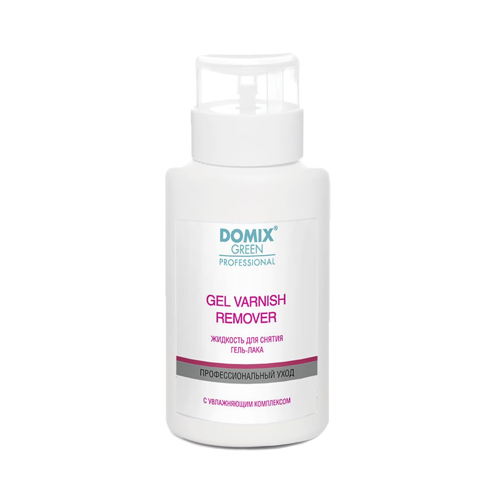 Domix gp gel varnish remover средство для снятия гель лака 255 мл