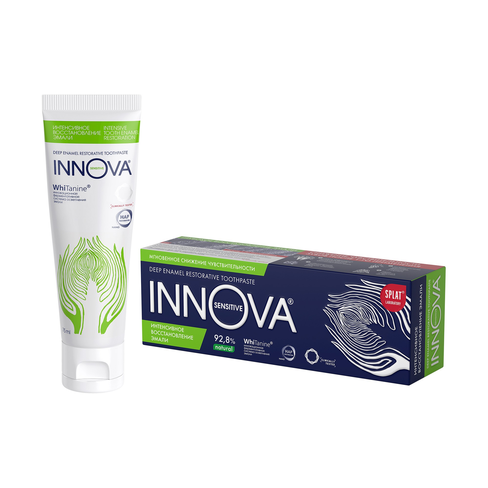 Innova зубная паста Интенсивное восстановление эмали 75мл