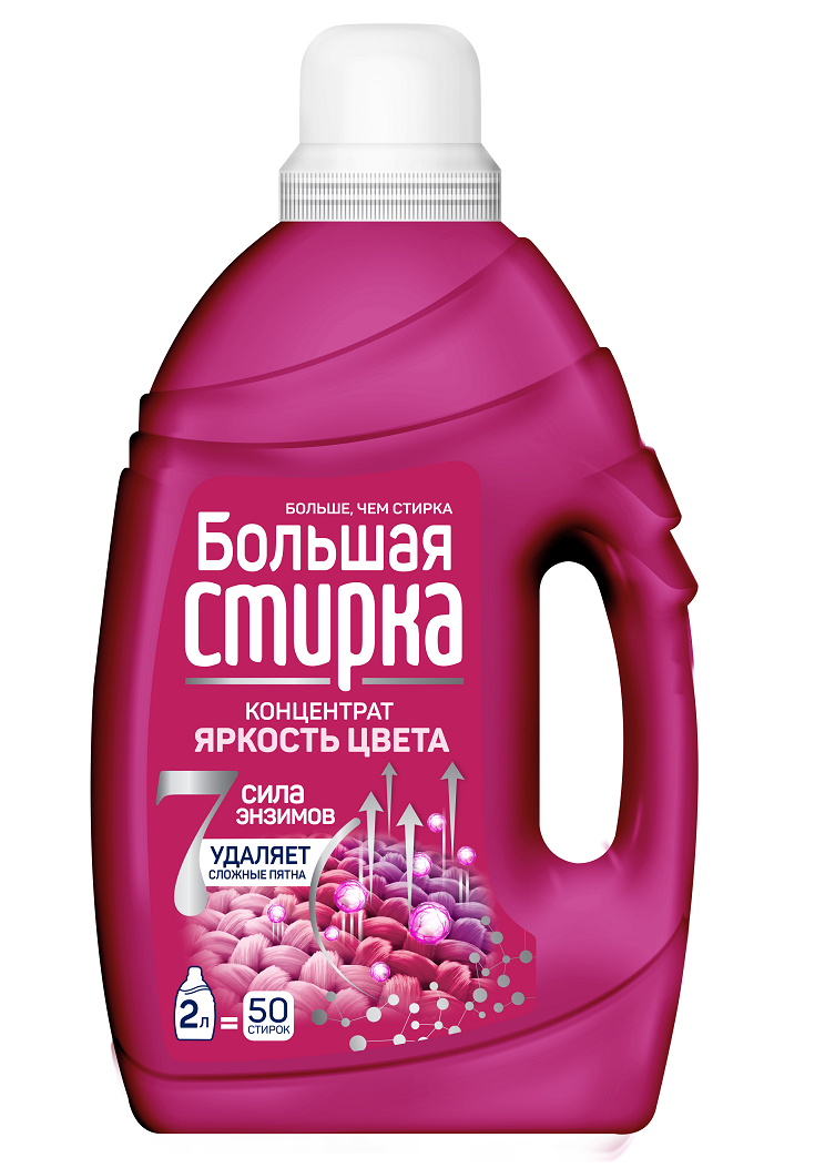 Большая стирка гель для стирки color 2 л