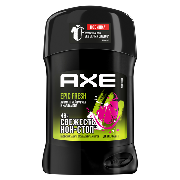 Axe дезодорант карандаш epic fresh до 48 часов свежести 50 мл