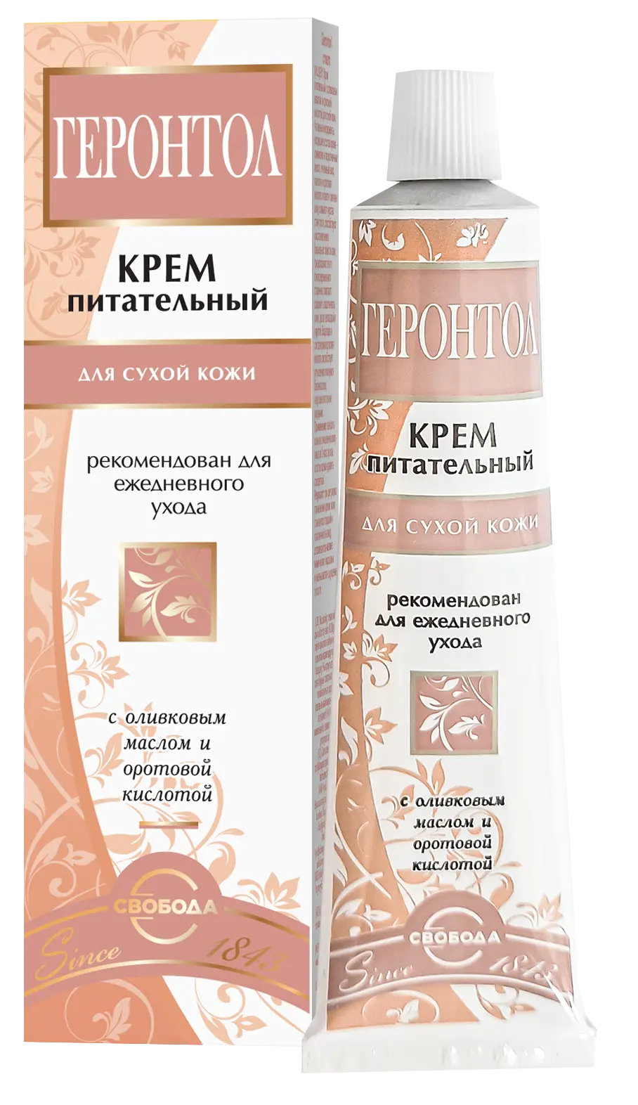 Свобода крем геронтол питательный 40 г