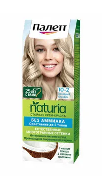 Palette Naturia краска для волос 10-2 холодный блондин