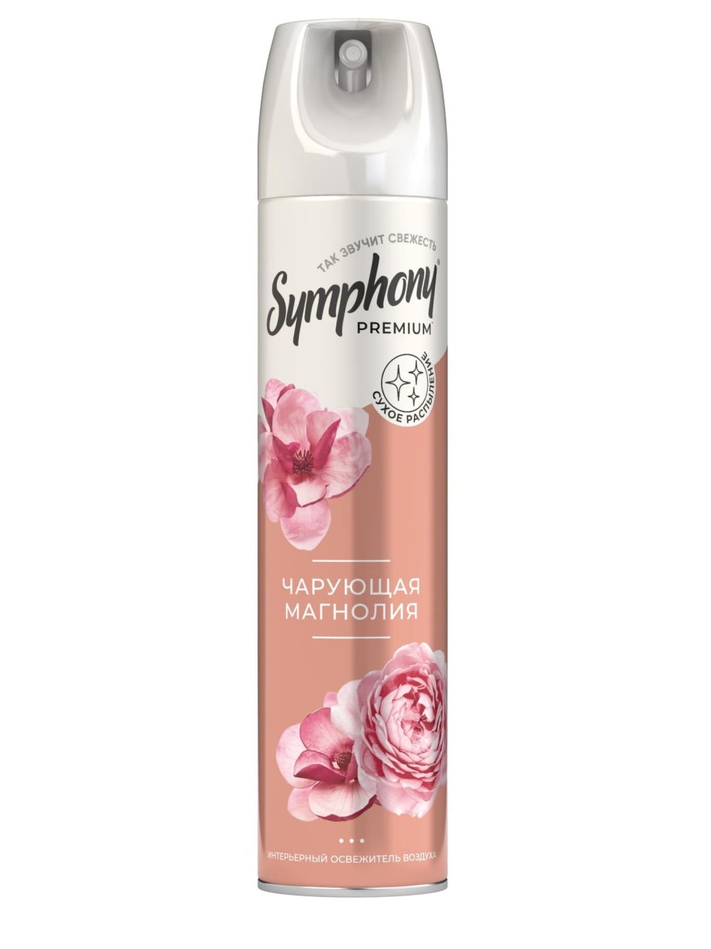 Symphony Premium освежитель воздуха чарующая магнолия 300 см3