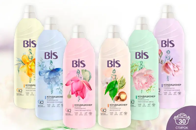 Кондиционеры-концентраты BIS