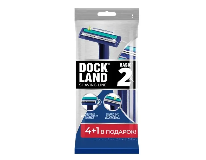 Dockland одноразовая бритва 2 5 шт