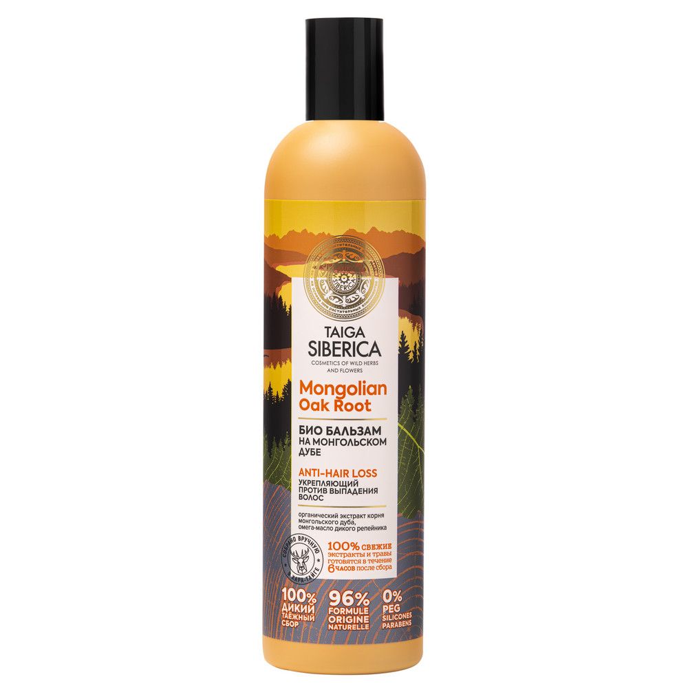 Taiga Siberica бальзам против выпадения волос укрепляющий био 400 мл