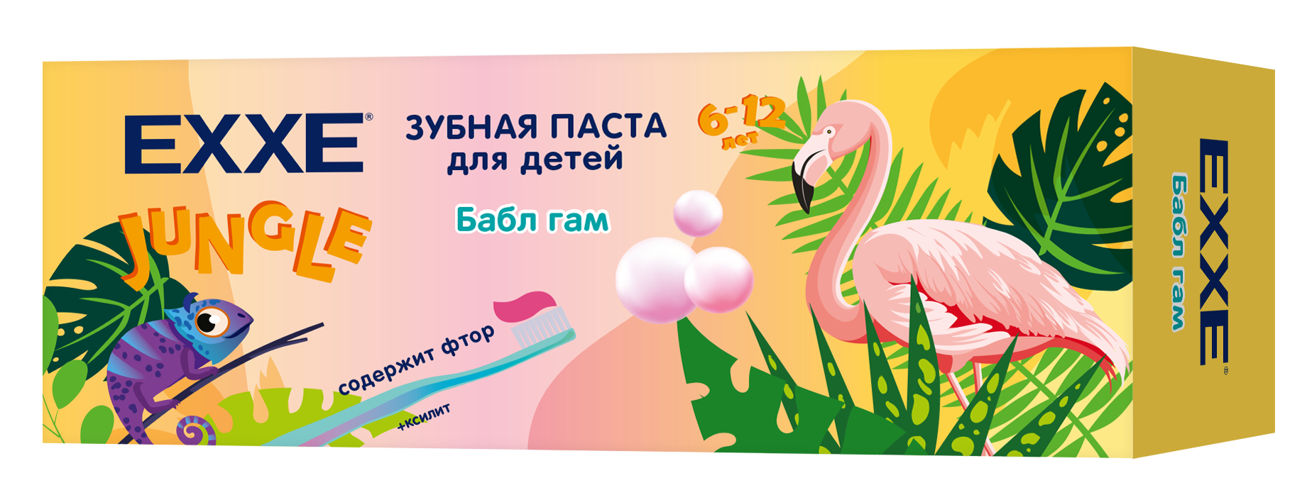 Exxe baby зубная паста банан и клубника 50 г 2-6 лет