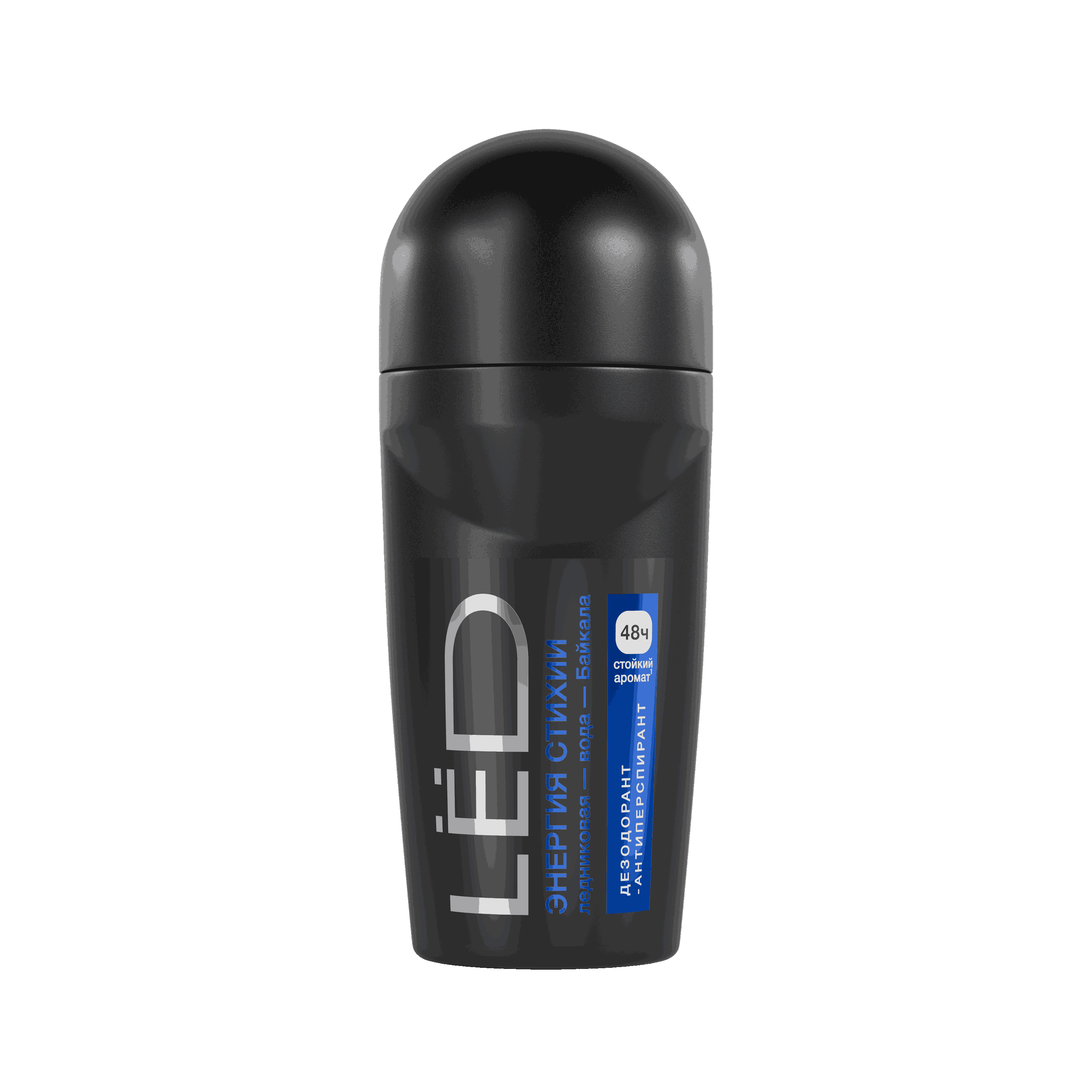 LЁD шариковый дезодоран -антиперспирант мужской энергия стихии 50 мл