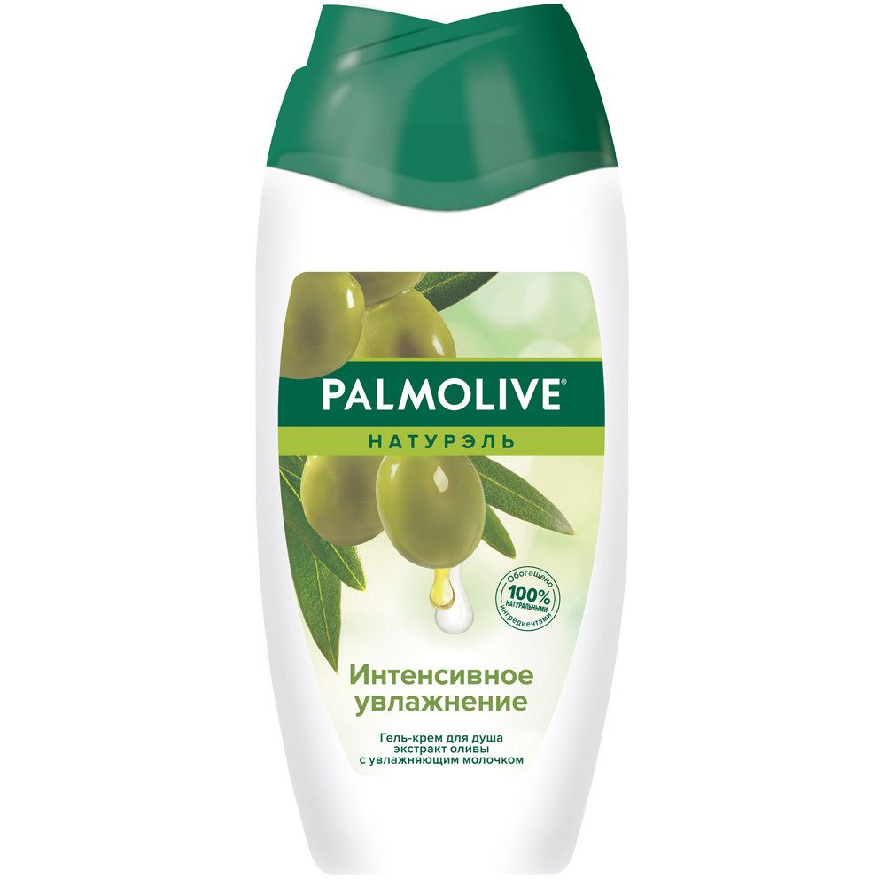 Palmolive Натурэль гель для душа с оливковым молочком 250 мл