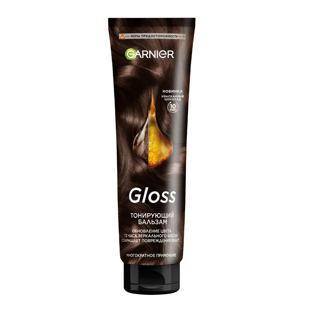 Garnier Gloss тонирующий бальзам изысканный шоколад 150 мл