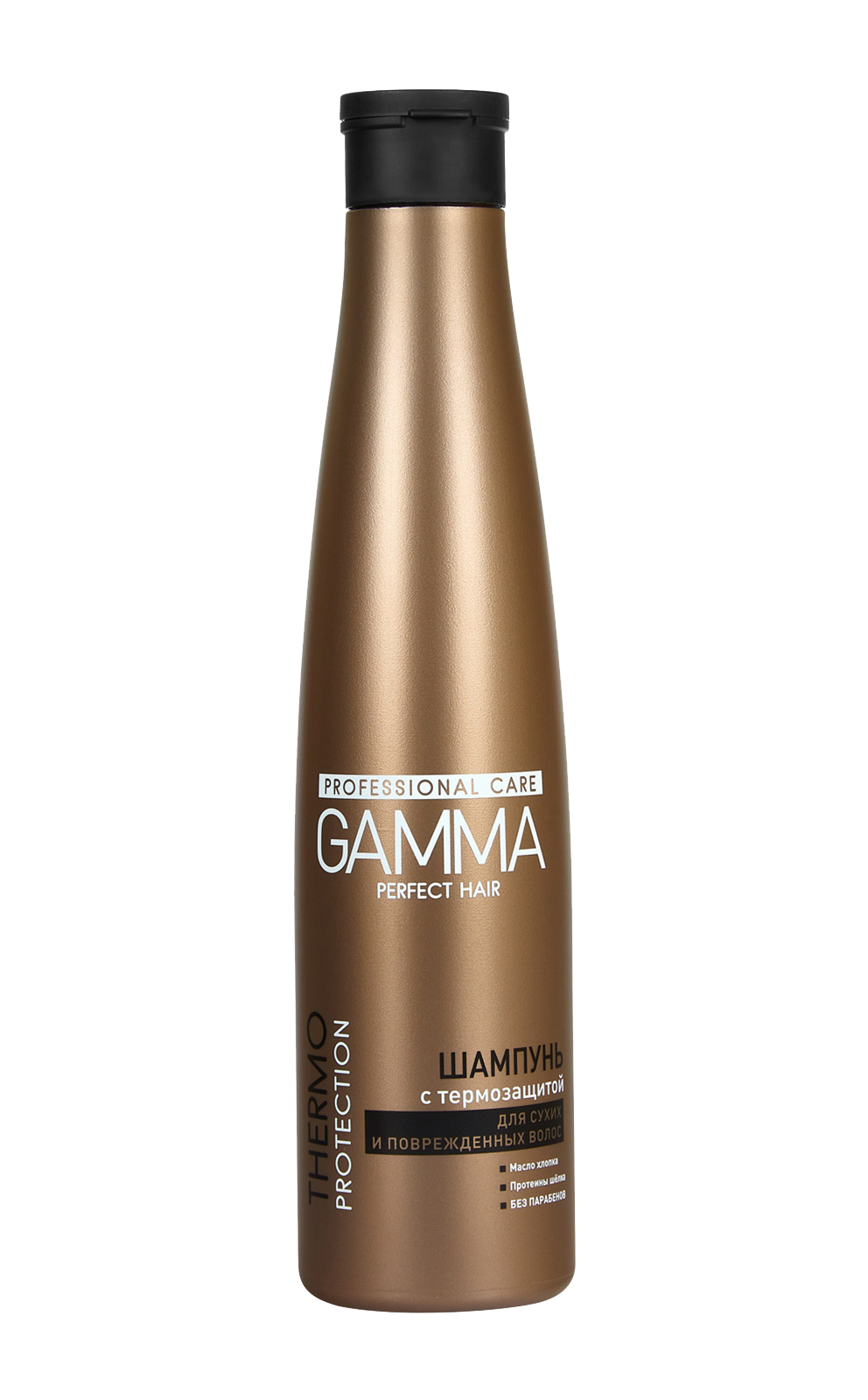 Gamma Perfect Hair  шампунь для сухих и поврежденных волос 350 мл