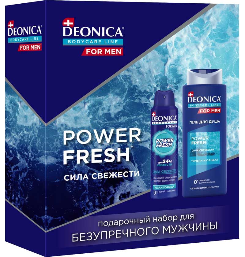 DEONICA for men подарочный набор fresh гель для душа + дезодорант спрей 2023