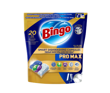 Bingo pro max капсулы для посудомоечной машины 20 шт