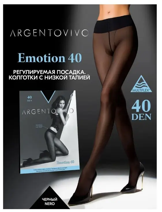Argentovivo колготки женские 40 4