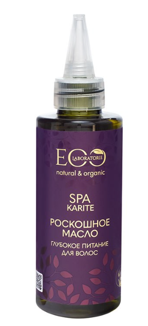 EO Laboratorie масло для волос KARITE SPA Роскошное 150мл