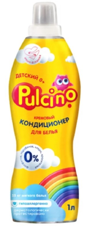 Pulcino кондиционер для белья для детской одежды 0+ 1л