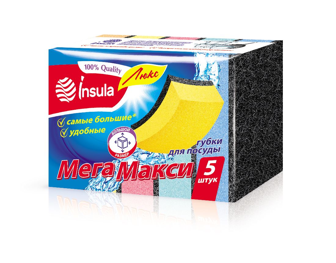 Inwsula люкс губки для посуды мега макси 5 шт
