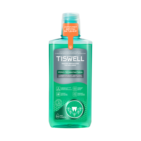 Tiswell ополаскиватель для полости рта от кариеса воспаления и кровоточивости с троксерутином 500 мл