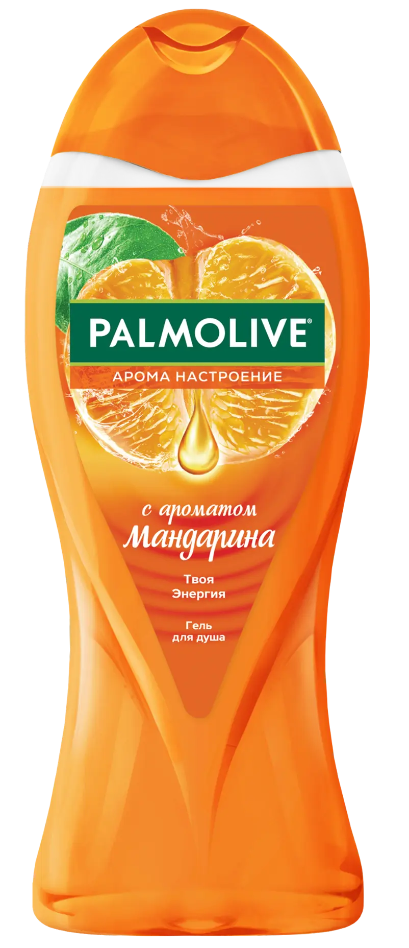 Palmolive душ гель арома настроение мандарин 500 мл