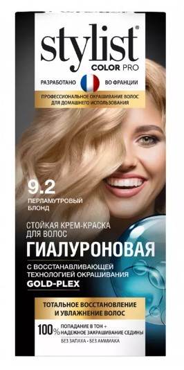 Фитокосметик краска для волос StylistColorPro 9.2 Перламутровый блонд 17шт