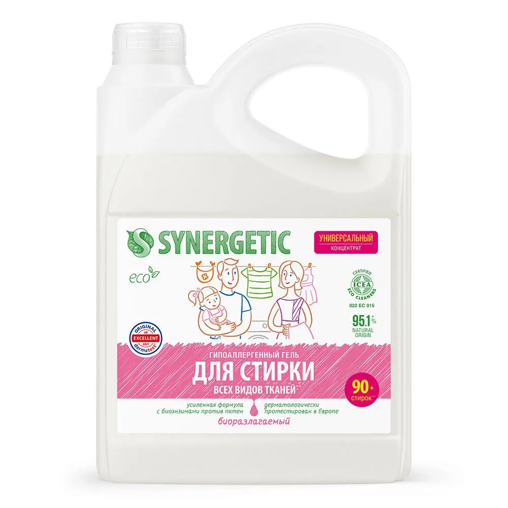 Synergetic универсальный гель для стирки 2,75 л 90 стирок