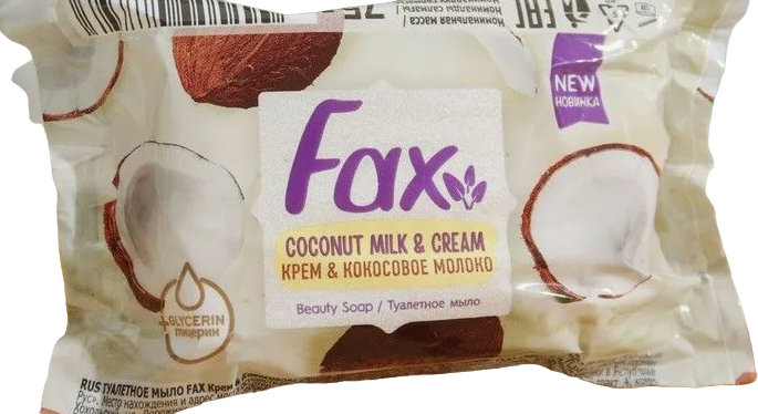Fax happy home туалетное мыло крем& кокосовое молоко 75г