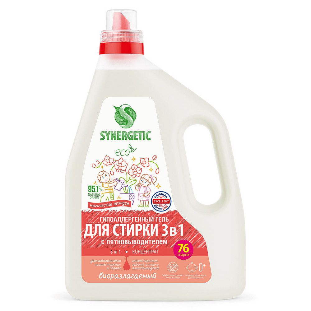 Synergetic гель для стирки магическая орхидея 2.28 л 76 стирок