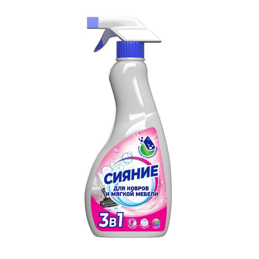 Сияние чистящее средство 3в1 для ковров и мягкой мебели  с триггером 500 мл